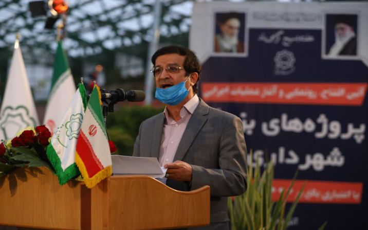 احداث بزرگترین پارک کوهستانی کشور در قم احداث بزرگترین پارک کوهستانی کشور در قم